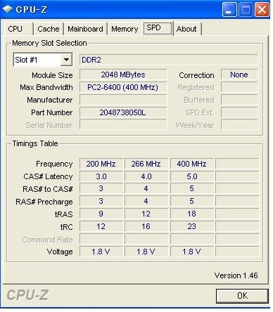メモリの周波数について』 UMAX Pulsar DCDDR2-4GB-800 (DDR2 PC2-6400 