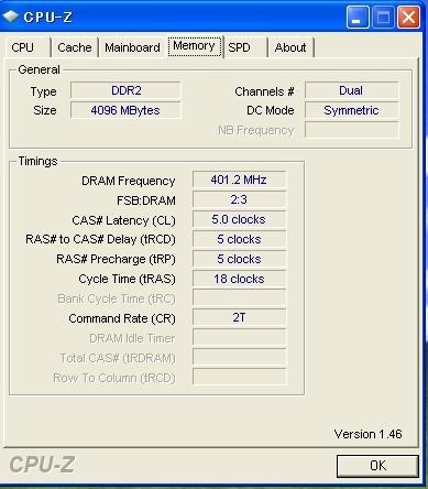 メモリの周波数について』 UMAX Pulsar DCDDR2-4GB-800 (DDR2