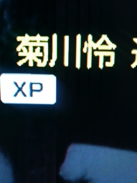 SONY スゴ録 RDZ-D700投稿画像・動画 - 価格.com