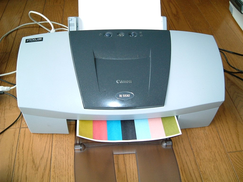 EPSON PX-G5300【ジャンク品】「プリンタ内部の部品調整が必要です。」 - プリンター