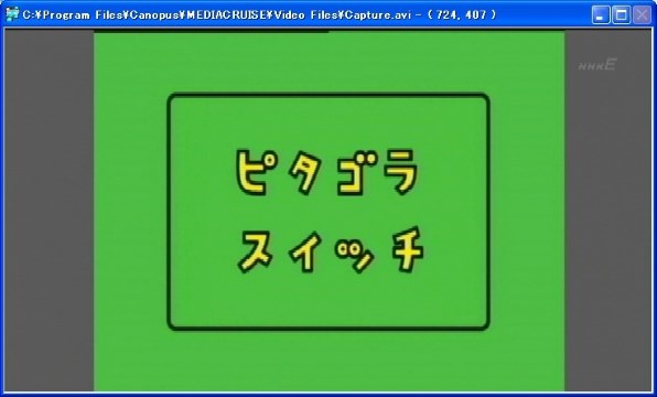 カノープス Mtv2000のクチコミ 価格 Com