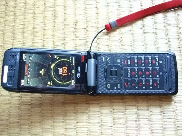 シンプルでちょっと安く変えたので』 カシオ G'zOne W62CA のクチコミ