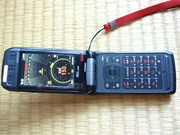 カシオ G'zOne W62CA投稿画像・動画 - 価格.com