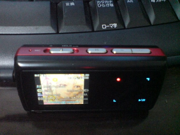 ポータブルプレーヤー cowon iaudio7 16GB cowon mp3 プレイヤー iaudio 7 16G - メルカリ