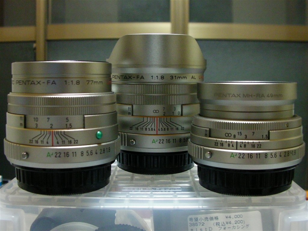 ★超美品★ペンタックス PENTAX K20 D ボディ#19096 ペンタックス 中古 1年保証 美品 PENTAX K20D ボディ : Premier